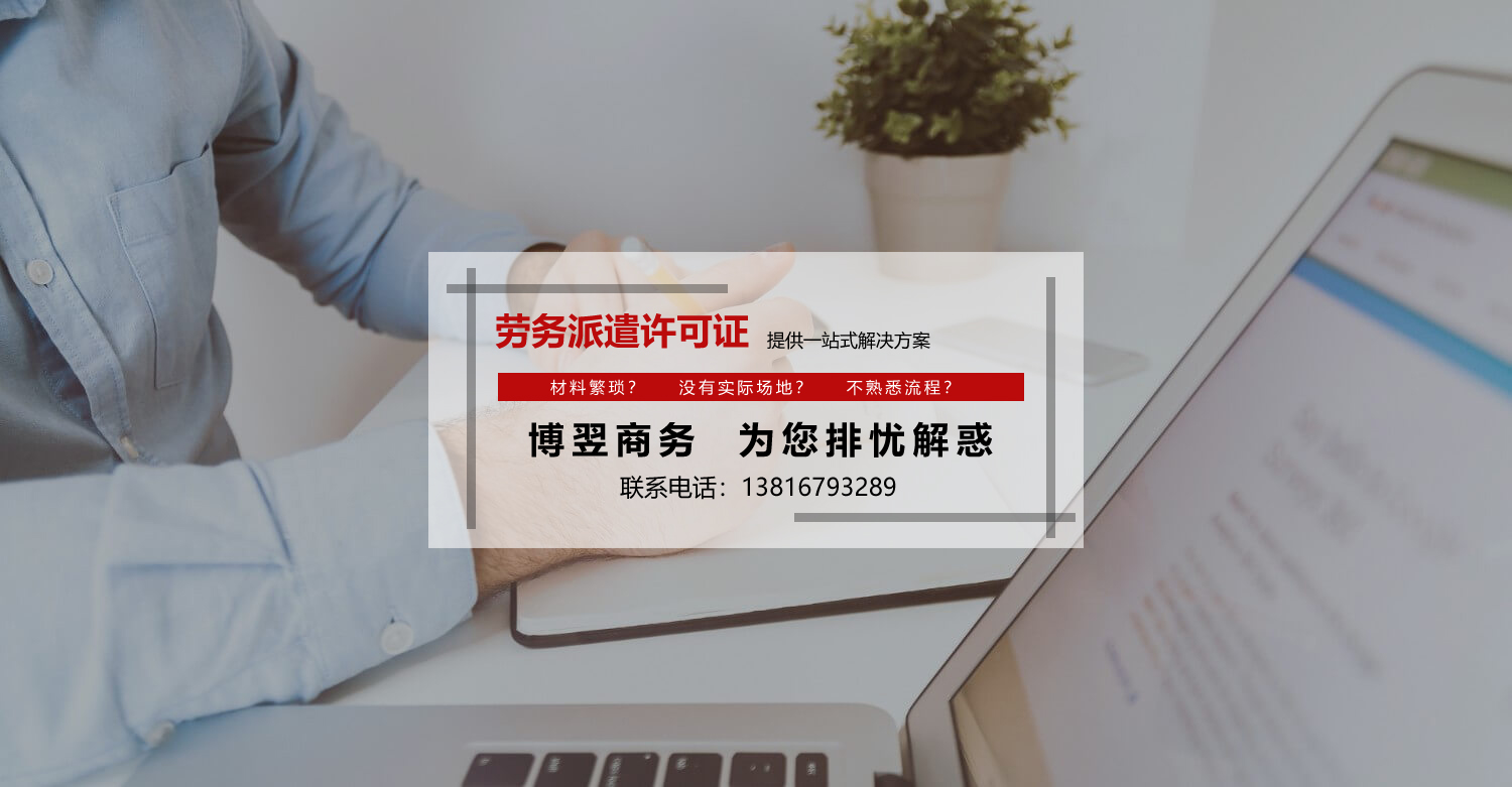 Bootstrap Touch Slider